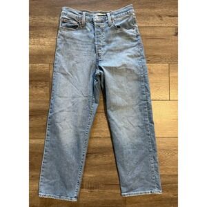 Levi's Ribcage Straight Ankle Button Fly Jeans Size 29